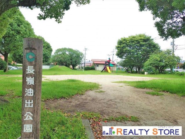 �F�{���F�{�s���撷�䓌5���ڂ̐V�z��ˌ��Ă̎��ӊ�