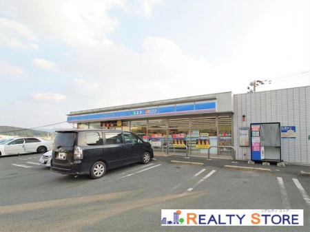 ���ӊ��@���[�\���F�{���R�O���ړX �k��10���B 760m