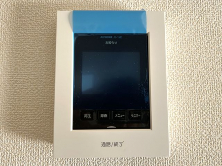 ���̑����ρ@���s�u���j�^�[�t�C���^�[�z�����K��҂��摜�Ɖ����Ŋm�F�ł���A�h�Ɛ��ɗD�ꂽ���S�̃V�X�e����X�b�L���Ƃ����f�U�C���ŁA�ȒP�ɑ��삵�Ă��������܂���