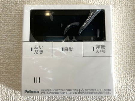 ���̑����ρ@�������탊���R�������x�Ǘ��Ȃǂ̊e��@�\�𑀍�o���܂���L�b�`���◁���Ń����R����ʂ��ĉ�b���ł�����S�@�\�t����