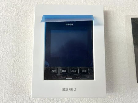 ���̑����ρ@���s�u���j�^�[�t�C���^�[�z�����K��҂��摜�Ɖ����Ŋm�F�ł���A�h�Ɛ��ɗD�ꂽ���S�̃V�X�e����X�b�L���Ƃ����f�U�C���ŁA�ȒP�ɑ��삵�Ă��������܂���