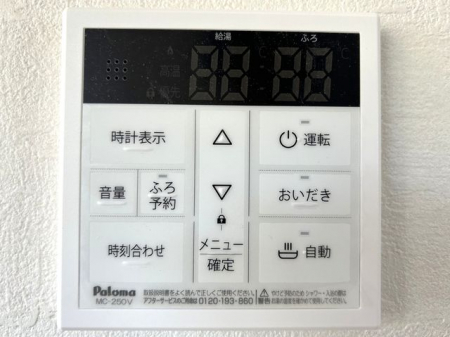 ���̑����ρ@�������탊���R�������x�Ǘ���ǂ������Ȃǂ̊e��@�\�𑀍�o���܂���L�b�`���◁���Ń����R����ʂ��ĉ�b���ł�����S�@�\�t����