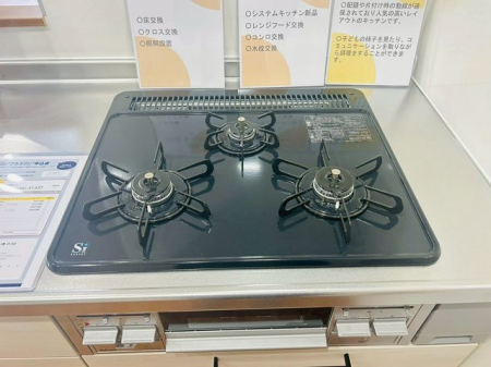 ���̑����ρ@�Η͂ɂ�����邨�����ȂǁA�g������ǍD��3���R�����ł���