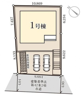 ���̑��@�y���}�z