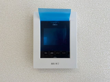 ���̑����ρ@�yTV���j�^�[�t�C���^�[�z���z���ⓖ����O�̐ݔ��ł����A���q�l�̗���Ԏ��ɂ��d�󂷂�K�{�h�ƃA�C�e���ł��B���璆�ɒN���K�˂Ă����̂����m�F�ł��܂����A�ݑ���u��������S�v�������ɂ���܂��B