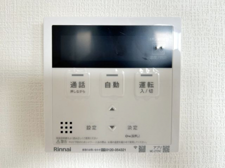 ���̑����ρ@�������탊���R�������x�Ǘ��Ȃǂ̊e��@�\�𑀍�o���܂���L�b�`���◁���Ń����R����ʂ��ĉ�b���ł�����S�@�\�t����