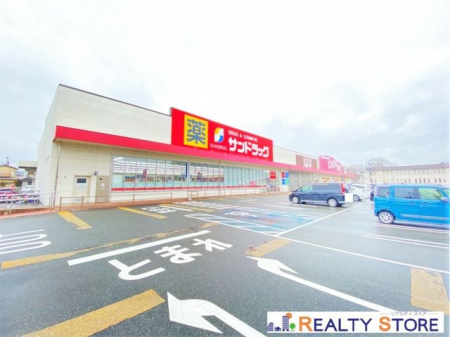 ���ӊ��@�T���h���b�O�u�ƓX �k��12���B 850m