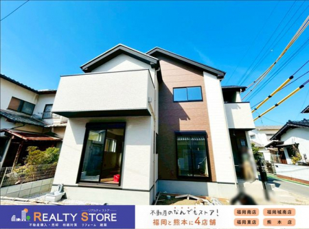 ���n�O�ώʐ^�@�����n�y2026�N2���z�B�e��