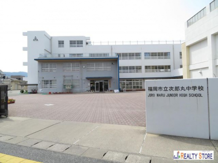 ���ӊ��@�����s�����Y�ے��w�Z �k��9���B 650m