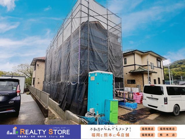 �����������S�v�R���厚���� �̐V�z��ˌ��Ă̌��n�O�ώʐ^