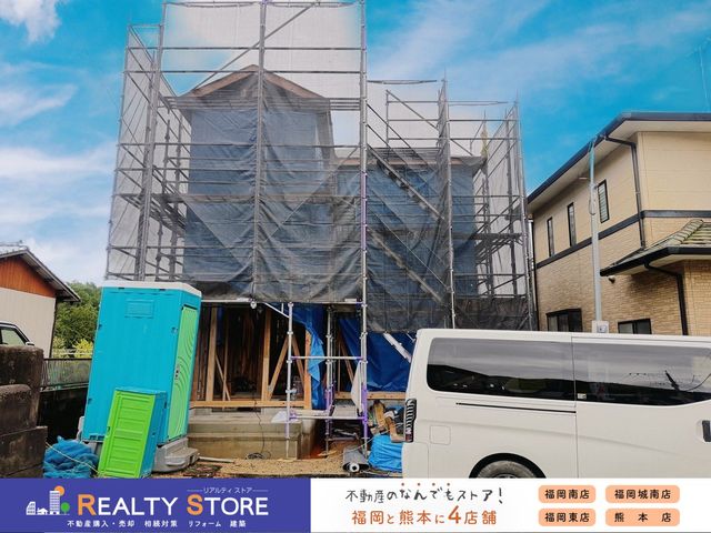 �����������S�v�R���厚���� �̐V�z��ˌ��Ă̌��n�O�ώʐ^