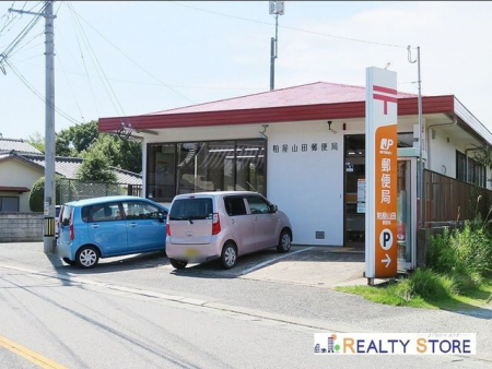 ���ӊ��@�����R�c�X�֋� �k��17���B 1320m