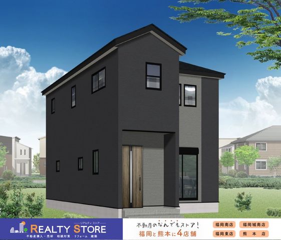 �����������S�v�R���厚���� �̐V�z��ˌ��Ă̌��n�O�ώʐ^