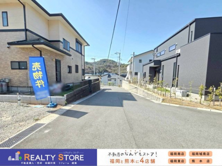 ���̑��@�����n�i2026�N3���j�B�e��