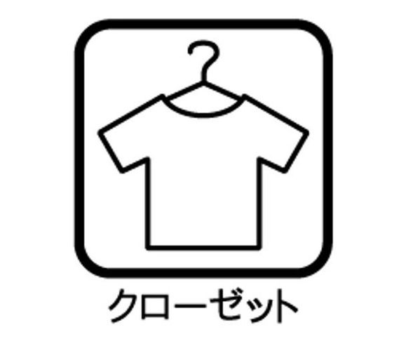 �����������S�v�R���厚���� �̐V�z��ˌ��Ă̂��̑�
