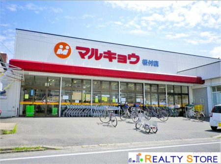 ���ӊ��@�}���L���E�t�X �k��4���B 250m