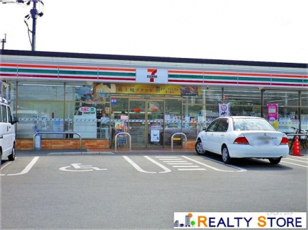 ���ӊ��@�Z�u���C���u�������t5���ړX �k��5���B 350m