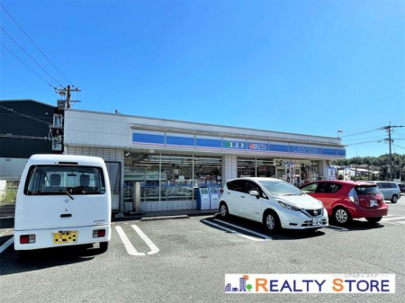 ���ӊ��@���[�\���F�{���ΓX �k��11���B 850m