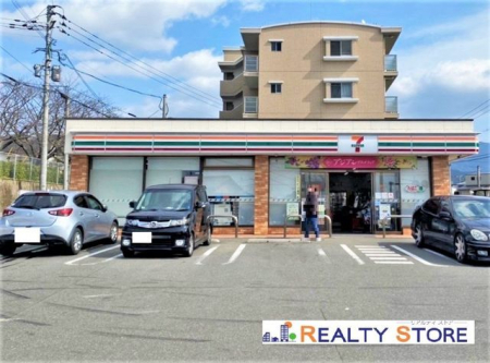 ���ӊ��@�Z�u���C���u���{�b���C���{�[���[�h�X �k��16���B 1200m