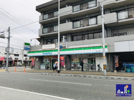 ���ӊ��@�t�@�~���[�}�[�g��v�꒚�ړX �k��6���B 450m