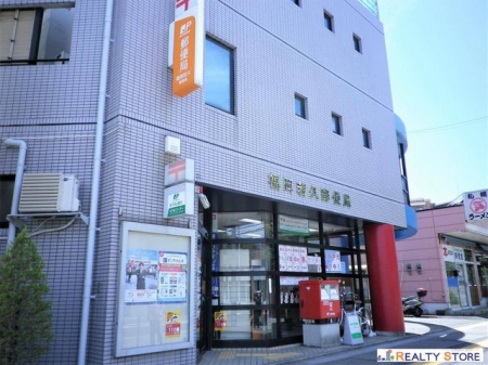 ���ӊ��@������v�X�֋� �k��6���B 450m