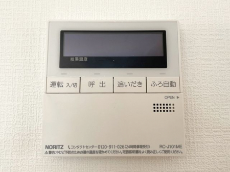 ���̑����ρ@�������탊���R�������x�Ǘ���ǂ������Ȃǂ̊e��@�\�𑀍�o���܂���L�b�`���◁���Ń����R����ʂ��ĉ�b���ł�����S�@�\�t����