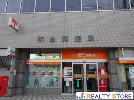 ���ӊ��@�a���X�֋� �k��2���B 150m