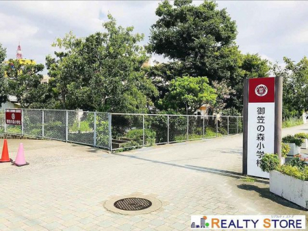 ���ӊ��@����s����}�̐X���w�Z �k��6���B 450m