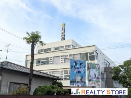 ���ӊ��@��Ö@�l�Вc�O����Ђ܂��a�@ �k��14���B 1100m