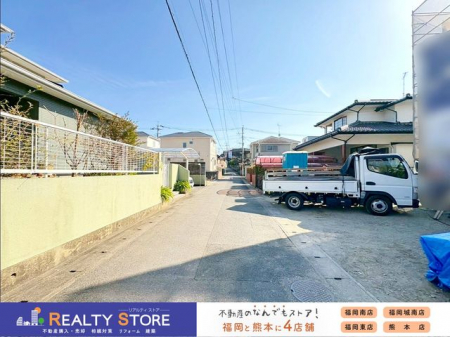 ���̑��@�����n�y2026�N3���z�B�e��