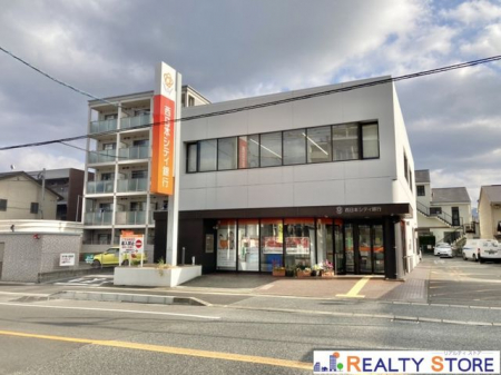 ���ӊ��@�����{�V�e�B��s���D���x�X �k��17���B 1400m