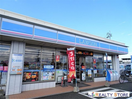 ���ӊ��@���[�\���F�{���񂳂���X �k��5���B 350m