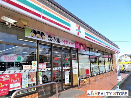 ���ӊ��@�Z�u���C���u���F�{��앑���X �k��15���B 1200m