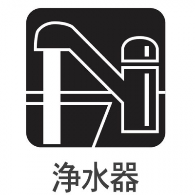 ���̑����ρ@���򐅊큙