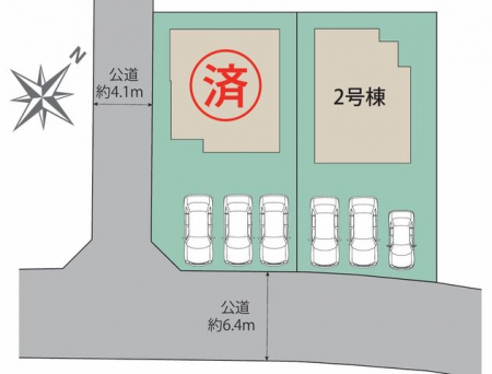 ���̑��@�y���}�z