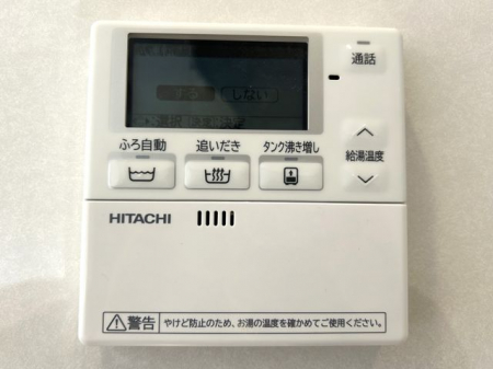 ���̑����ρ@�������탊���R�������x�Ǘ��Ȃǂ̊e��@�\�𑀍�o���܂���L�b�`���◁���Ń����R����ʂ��ĉ�b���ł�����S�@�\�t����