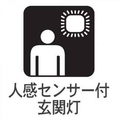 ���̑����ρ@���l���Z���T�[�t���֓���