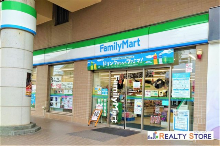 ���ӊ��@�t�@�~���[�}�[�g�F�{�������ʂ�X �k��4���B 270m