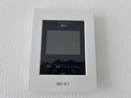 ���̑����ρ@���s�u���j�^�[�t�C���^�[�z�����K��҂��摜�Ɖ����Ŋm�F�ł���A�h�Ɛ��ɗD�ꂽ���S�̃V�X�e����X�b�L���Ƃ����f�U�C���ŁA�ȒP�ɑ��삵�Ă��������܂���