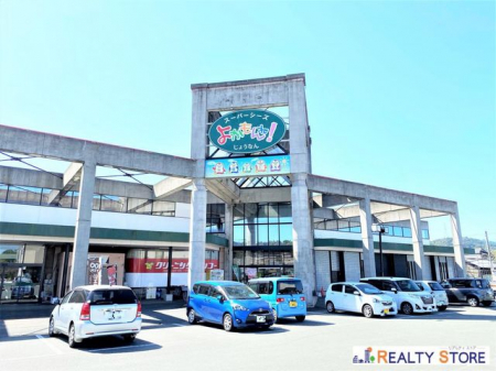 ���ӊ��@�悩����ˁI���傤�Ȃ� �k��47���B 3710m