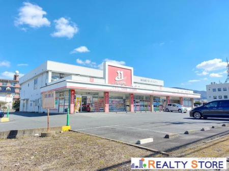 ���ӊ��@�h���b�O�C���u�������v�ۓX �k��10���B 750m