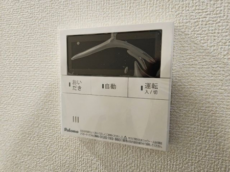 ���̑����ρ@�����^�b�`�ł�������E�ǂ������\�����X�̕�炵���O���[�h�A�b�v��