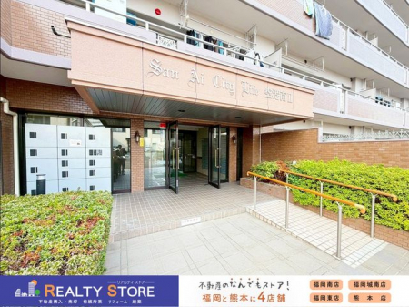 �G���g�����X�@���G���g�����X��