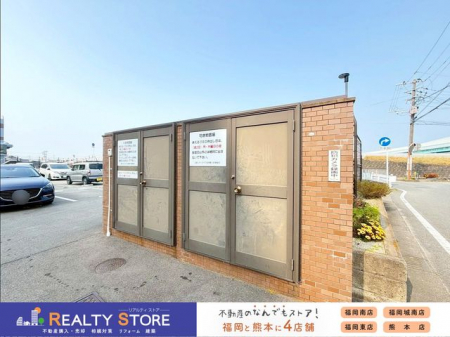 ���̑��@���S�~�X�e�[�V������