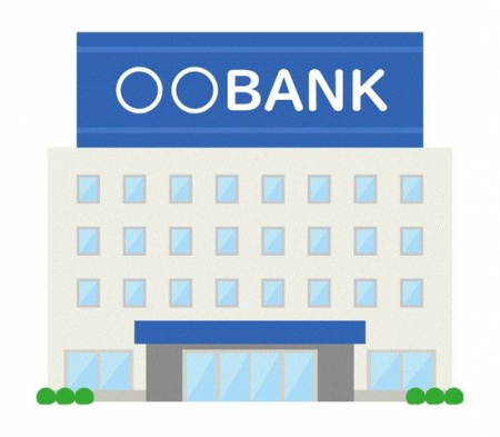 ���ӊ��@�����{�V�e�B��s�}���ʎx�X �k��4���B 300m