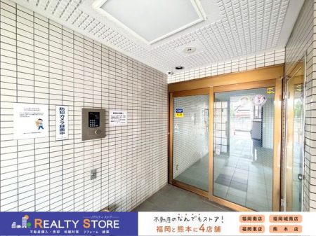 �G���g�����X�@���G���g�����X��