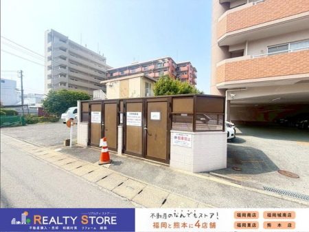 ���̑��@���S�~�X�e�[�V������