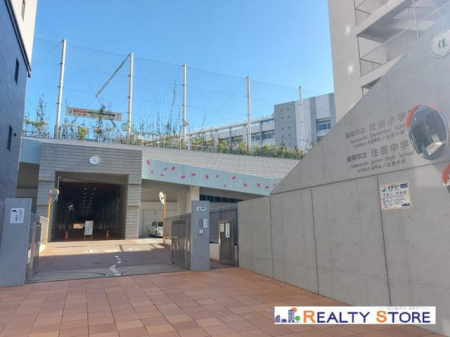 ���ӊ��@�����s���Z�g���w�Z �k��15���B 1000m