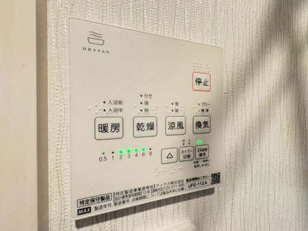 ���̑����ρ@�}���̂����󕨂Ȃǂ��̓��̂����Ɋ��������������g�[�t�Ŋ������̓��������K�ł���