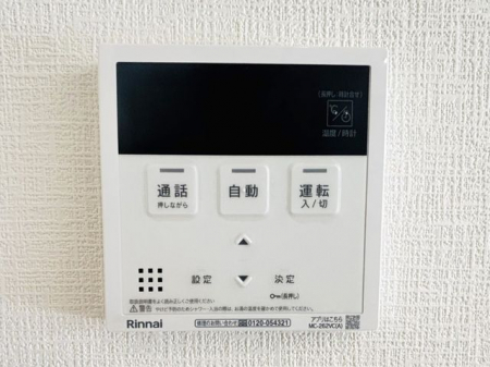 ���̑����ρ@�������탊���R�������x�Ǘ��Ȃǂ̊e��@�\�𑀍�o���܂���L�b�`���◁���Ń����R����ʂ��ĉ�b���ł�����S�@�\�t����